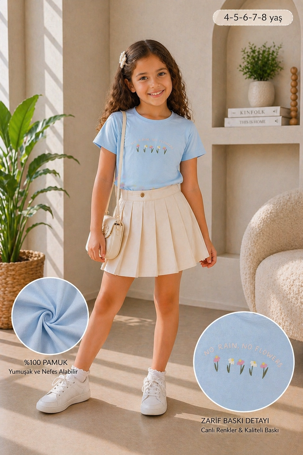 NK 4-8 Rain T-shirt