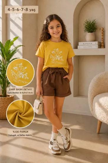 NK Full Bloom T-shirt